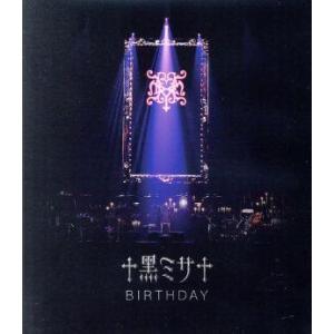 通常盤 HYDE DVD/HYDE ACOUSTIC CONCERT 2019 黒ミサ BIRTHDAY
