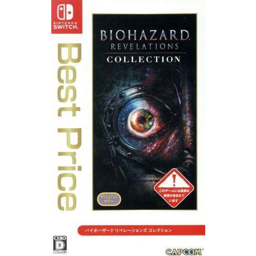 バイオハザード リベレーションズ コレクション Best Price/NintendoSwitch