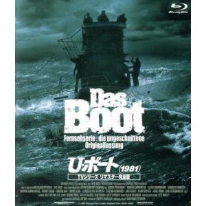 春ランマン DVD-BOX/押尾学,ともさかりえ,北村一輝,辺見えみり,宮迫