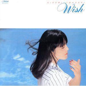 ＷＩＳＨ（タワーレコード限定）／岩崎宏美