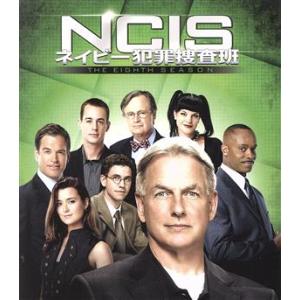 NCIS ネイビー犯罪捜査班 シーズン8＜トク選BOX＞/マーク・ハーモン,マイケル・ウェザリー,