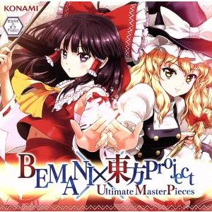 星に寄せる想い/色は匂へど散りぬるを / 幽閉サテライト : アキバ