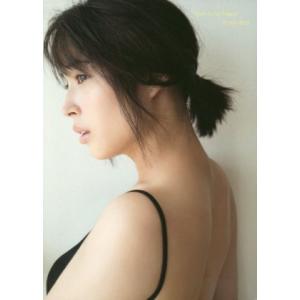 広瀬アリス写真集 born to be happy/広瀬アリス,藤代冥砂,佐野方美,竹内裕二