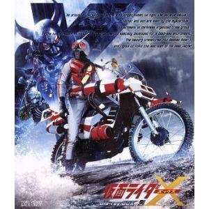 仮面ライダーＸ　Ｂｌｕ−ｒａｙ　ＢＯＸ　２＜完＞Ｂｌｕ−ｒａｙ　Ｄｉｓｃ）／石ノ森章太郎（原作）,速...