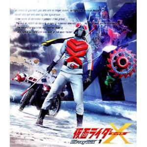 仮面ライダーＸ　Ｂｌｕ−ｒａｙ　ＢＯＸ　１（Ｂｌｕ−ｒａｙ　Ｄｉｓｃ）／石ノ森章太郎（原作）,速水亮...