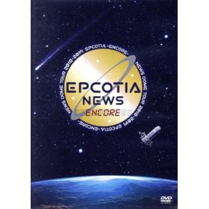 NEWS DOME TOUR 2018-2019 EPCOTIA -ENCORE-(通常版)/NEW...