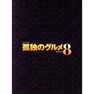 ケータイ刑事 銭形零 DVD-BOXII/夏帆,山下真司 : ブックオフ2号館