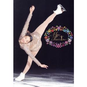 浅田真央サンクスツアー(Blu-ray Disc...の商品画像