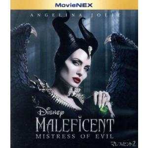 マレフィセント2 MovieNEX ブルーレイ+DVD(Blu-ray Disc)/アンジェリーナ・...