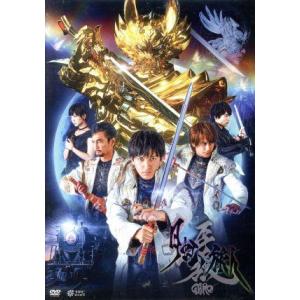 NHK音楽ファンタジーゆめ(2) DVD : トシゲイト10 - 通販 - Yahoo