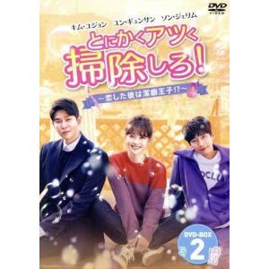 HIDETOSHI NAKATA DVD-BOX 1/中田英寿 : ブックオフ2号館 ヤフー