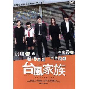 仁義なき戦い DVD5枚組 セット : 映像と音の友社 - 通販 - Yahoo