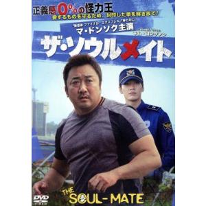 特典CL付】新品 海に眠るダイヤモンド DVD-BOX / 神木隆之介 (6DVD