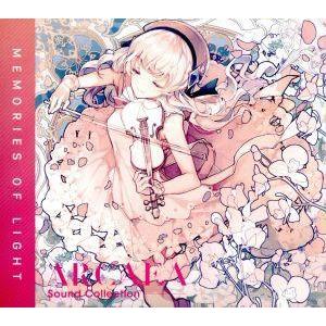 Arcaea Sound Collection -Memories of Light-/(ゲーム・ミ...