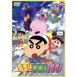 映画 クレヨンしんちゃん 全28枚 レンタル落ち セット 中古 DVD : 遊