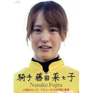 今日から俺は おかえり ツッパリさん 4枚組Blu-ray BOX : ユーズタウン