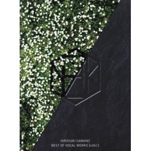 My respect (完全生産限定盤) - 乃木坂46 (特典なし)生写真、シリアル