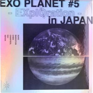 枚数限定][限定版]EXO PLANET #3 - The EXO'rDIUM in JAPAN(初回生産