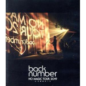 NO MAGIC TOUR 2019 at 大阪城ホール(通常版)(Blu-ray Disc)/ba...