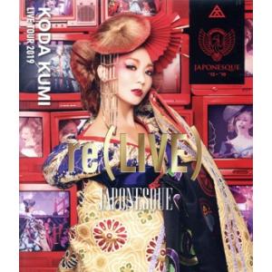 KODA KUMI LIVE TOUR 2019 re(LIVE) -JAPONESQUE-(Blu-ray Disc)/倖田來未