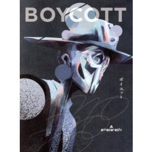 椎名林檎◾️廃盤◾️2LP◾️勝訴ストリップ◾️開封のみ 椎名 林檎 – 勝訴ストリップ – CD (Album), 2000 [r26246570] | Discogs