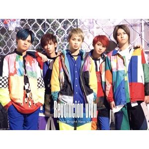 超特急 B9 初回限定盤 CD 2Blu-ray ブルーレイ ビクター 初回限定版