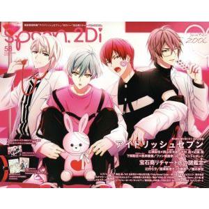 Spoon 2di 58 芸術関連の本 の商品一覧 本 雑誌 コミック 通販 Yahoo ショッピング