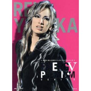 柚香光 「Energy PREMIUM SERIES」(Blu-ray Disc)/柚香光,宝塚歌劇団花組