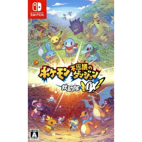 ポケモン不思議のダンジョン 救助隊DX/NintendoSwitch