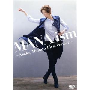 MANA-ism 〜Asaka Manato First concert〜/朝夏まなと