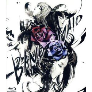 おまけCL付】新品 Epic Narratives[通常盤(CD only)] / BAND-MAID