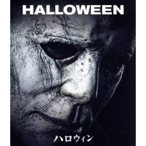 ハロウィン(Blu-ray Disc)/ジェイミー・リー・カーティス,ジュディ・グリア,アンディ・マ...