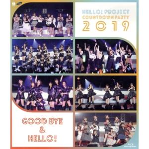 Hello！ Project COUNTDOWN PARTY 2019 〜GOOD BYE & HELLO！〜(Blu-ray Disc)/ハロー！プロジェクト