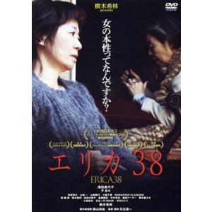 エリカ３８／浅田美代子／平岳大／窪塚俊介／木内みどり／樹木希林　他,浅田美代子,平岳大,窪塚俊介,日...