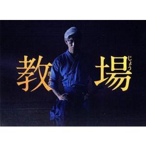 新 必殺仕置人 [寅之巻](初回限定生産)/藤田まこと,中村嘉葎雄,火野