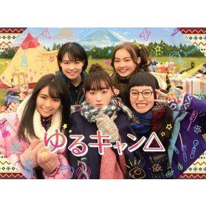 春ランマン DVD-BOX/押尾学,ともさかりえ,北村一輝,辺見えみり,宮迫