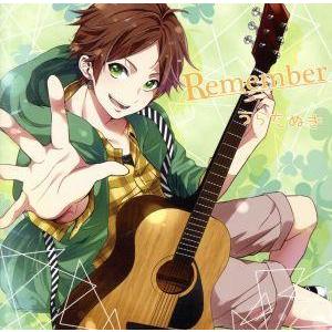 Remember/うらたぬき(浦島坂田船)