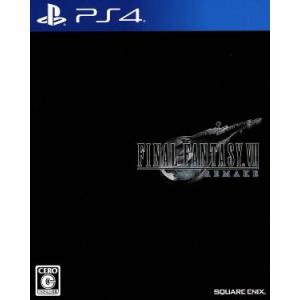 ファイナルファンタジーVII REMAKE/PS4
