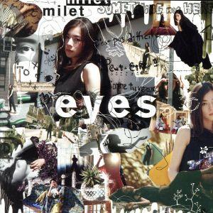 milet / eyes（通常盤） [CD] : ぐるぐる王国 ヤフー店 - 通販 - Yahoo