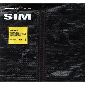 “THANK GOD, THERE ARE HUNDREDS OF WAYS TO KiLL ENE...