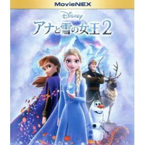 □DVD ディズニー 白雪姫 デラックス版 DVD2枚組 特典映像収録/日本語