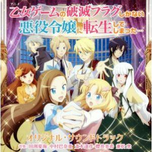 特捜戦隊デカレンジャー コンプリートBlu-ray2 【Blu-ray
