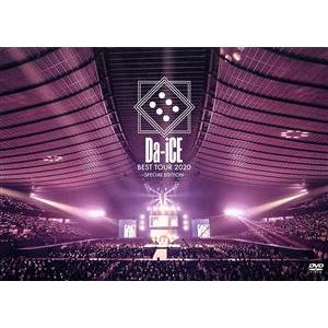 Da-iCE / MUSi-aM（通常盤／CD＋2Blu-ray（スマプラ対応）） [CD