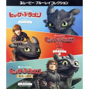 usjユニバーサルスタジオ正規版 ヒックとドラゴンハット　海外限定 タグあり ヒックとドラゴン How to Train Your Dragon DVD ユニバーサルスタジオ