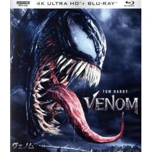 ヴェノム(4K ULTRA HD+Blu-ray Disc)/トム・ハーディ(出演、製作総指揮),ミ...