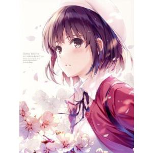 冴えない彼女の育てかた Fine(完全生産限定版)(CD付)/丸戸史明(原作、脚本),松岡禎丞(安芸...