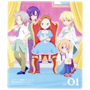 乙女ゲームの破滅フラグしかない悪役令嬢に転生してしまった・・・ vol.01(Blu-ray Dis...