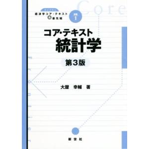 有斐閣ストゥディア 民法 全7巻セット (ミニトート付) ※ブラック