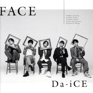新品】【即納】 【限定 メガジャケ付】eyes (完全生産限定盤