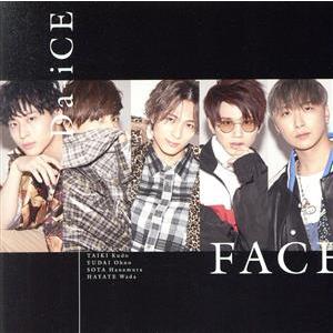 エイベックス（AVEX） CD/Da-iCE/TERMiNaL (CD(スマプラ対応)) (通常盤